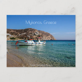 Cartão Postal Super Paradise Beach