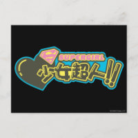 Supergirl J-Pop 2