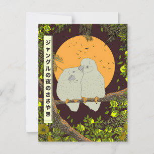 Cartão Postal Sussurros da Noite da Selva