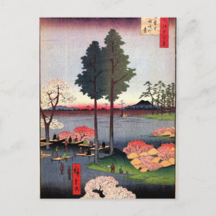 Cartão Postal Suwa Bluff em Nippori (日暮里諏訪の台)