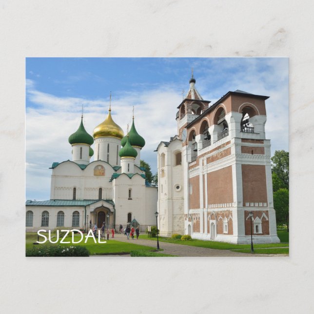 Cartão Postal Suzdal, Rússia (Frente)