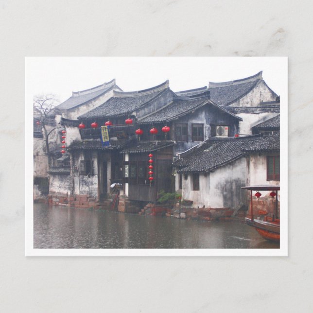 Cartão Postal Suzhou China (Frente)