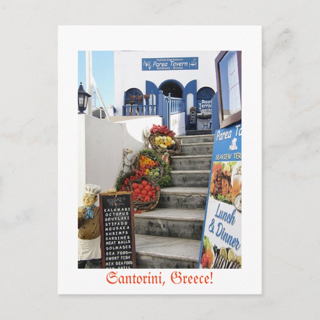 Cartão Postal taberna grega em Santorini, piscina (Frente)