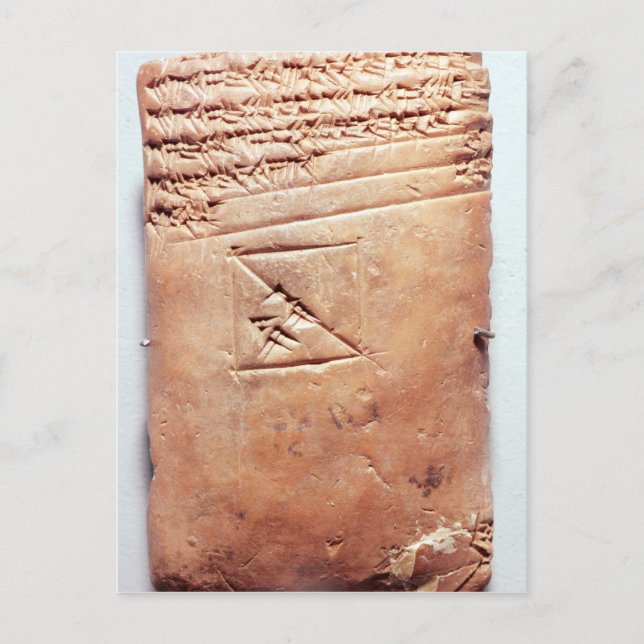 Cartão Postal Tablete com escrita cuneiforme, c.1830-1530 a.C. (Frente)
