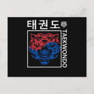 Cartão Postal Tae Kwon Do Tigre Coreia Taekwondo Divertido Corei