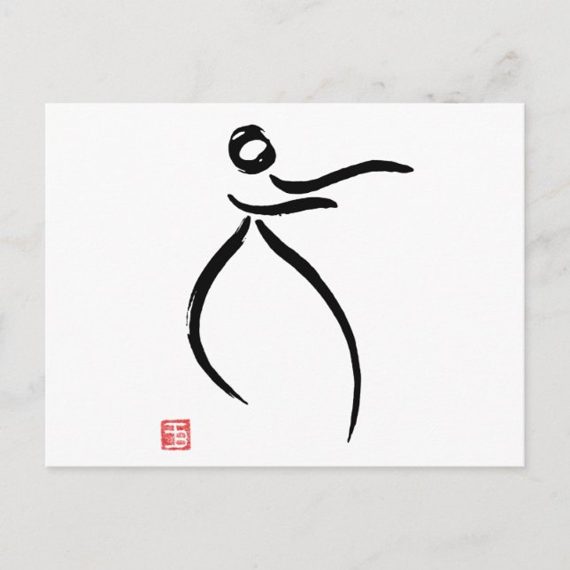 Cartão Postal Tai Chi Flow (Frente)