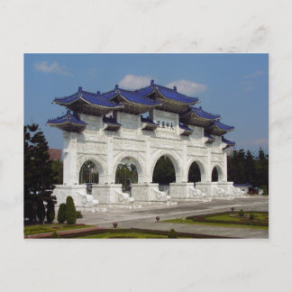 Cartão Postal Taipei