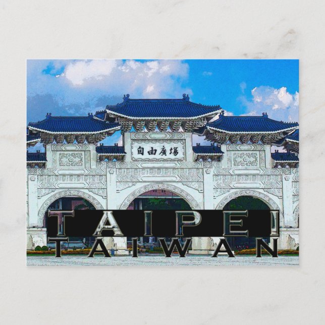 Cartão Postal Taipei (Frente)
