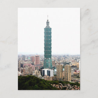Cartão Postal Taipei faz 101 orgulhosos de vocês mesmos