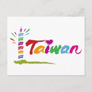 Cartão Postal Taiwan