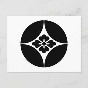 CARTÃO POSTAL TAKAHASHI