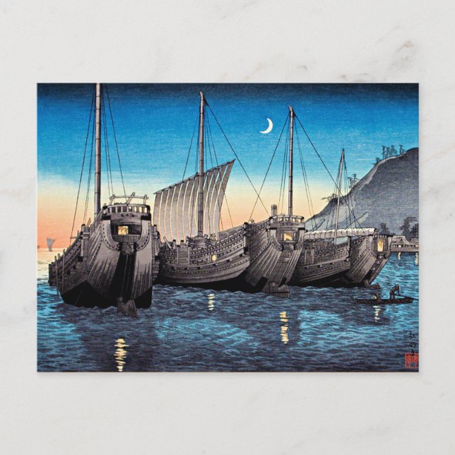 Cartão Postal Takahashi - Juncos na Baía de Inatori, Izu (Frente)