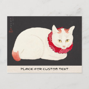Cartão Postal takahashi shotei tama nekko cat retrato ukiyo-e