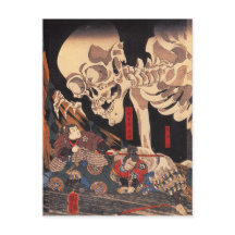 Takiyasha, a Bruxa e o Espectro do Esqueleto