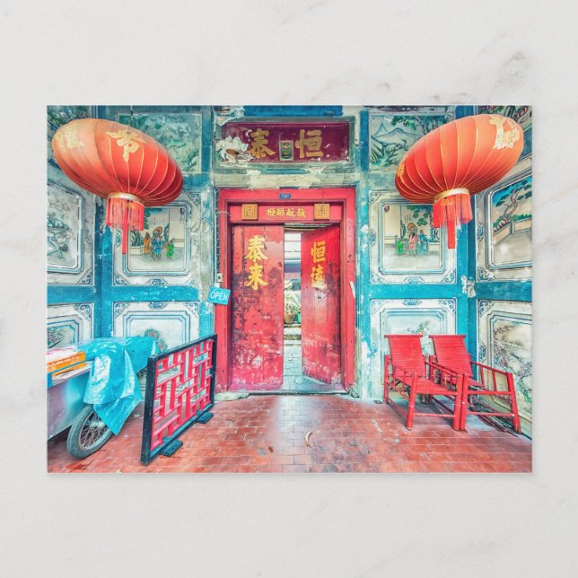 Cartão Postal Talat Noi (Frente)