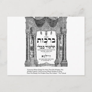 Cartão Postal Talmud "Sabedoria/Feitos" Citação Presentes Camise