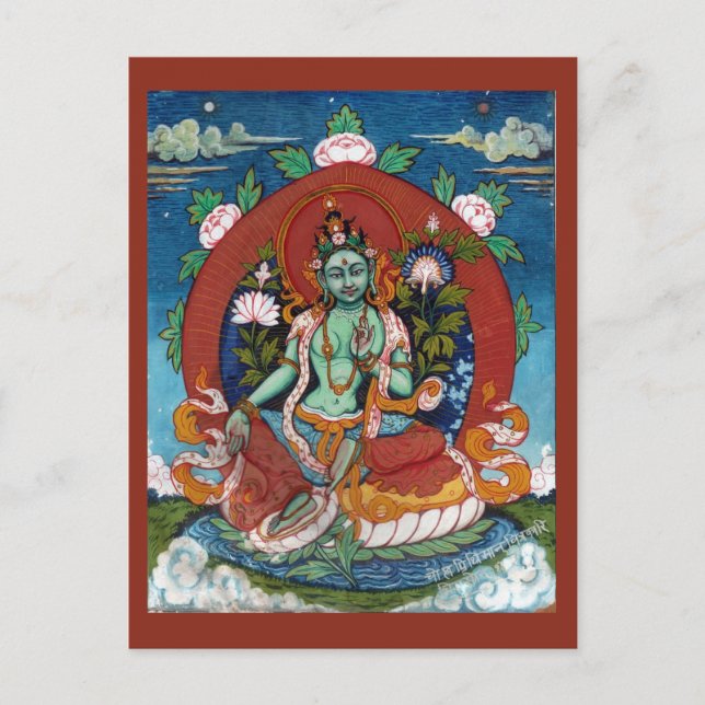Cartão Postal Tara Verde Deusa Tibetana da Compaixão (Frente)