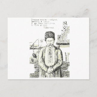 Cartão Postal Taras Hryhorovych Shevchenko poeta ucraniano