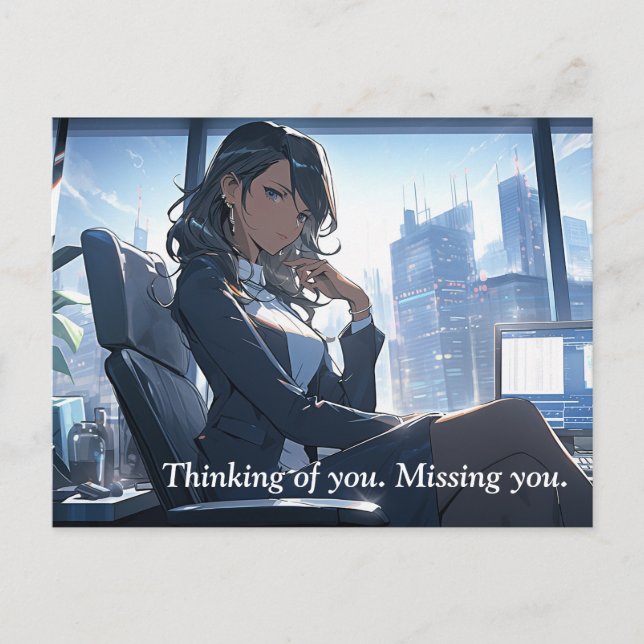 Cartão Postal Tarde da tarde no meu escritório (Frente)