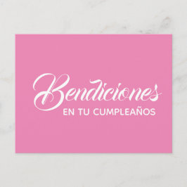 Cartão Postal Tarjeta postal - Bendiciones en tu Cumpleaños