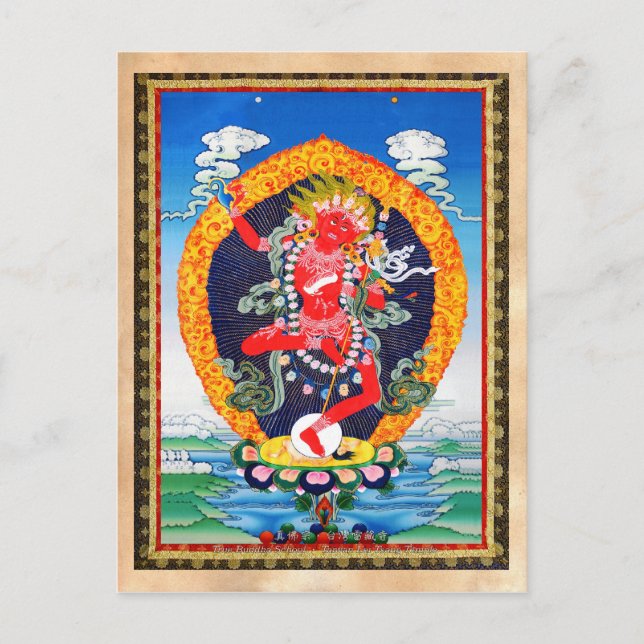 Cartão Postal Tatuagem oriental tibetana thangka legal Vajravara (Frente)