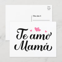 Te Amo Mamãe Eu Amo Você Mamãe Dia das Mães Espanh