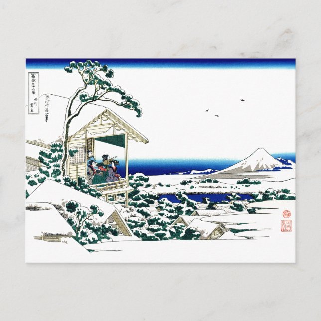 Cartão Postal Tea House Hokusai Japonês Belas Artes (Frente)