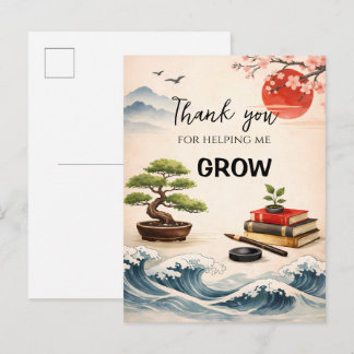 Cartão Postal Teacher Thank You Gift | End of School Year
