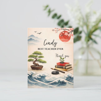 Cartão Postal Teacher Thank You Gift | End of School Year