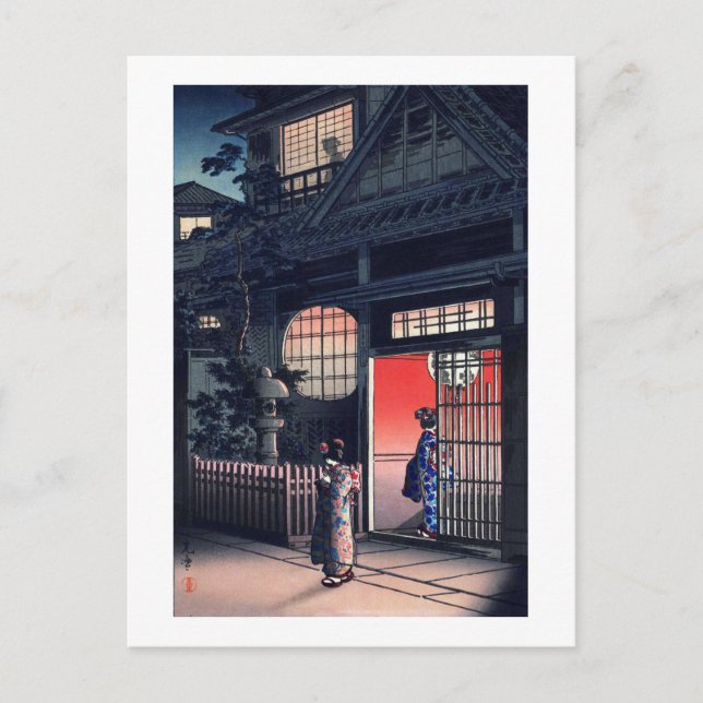 Cartão Postal Teahouse à noite, Tsuchiya Koitsu, Woodcut (Frente)