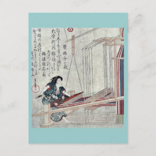 Cartão Postal Tecendo por Yanagawa, Shigenobu Ukiyoe