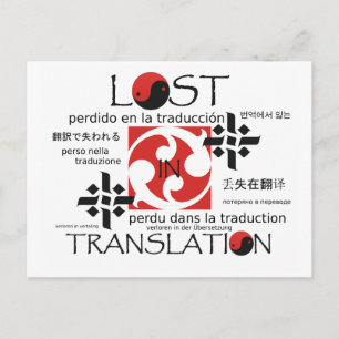 Cartão Postal TEE perdido na tradução