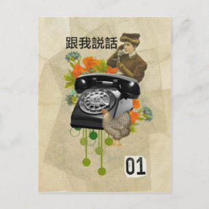 Cartão Postal Telefone