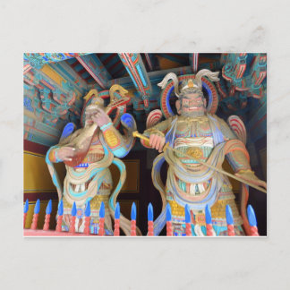 Cartão Postal Temple Guardians