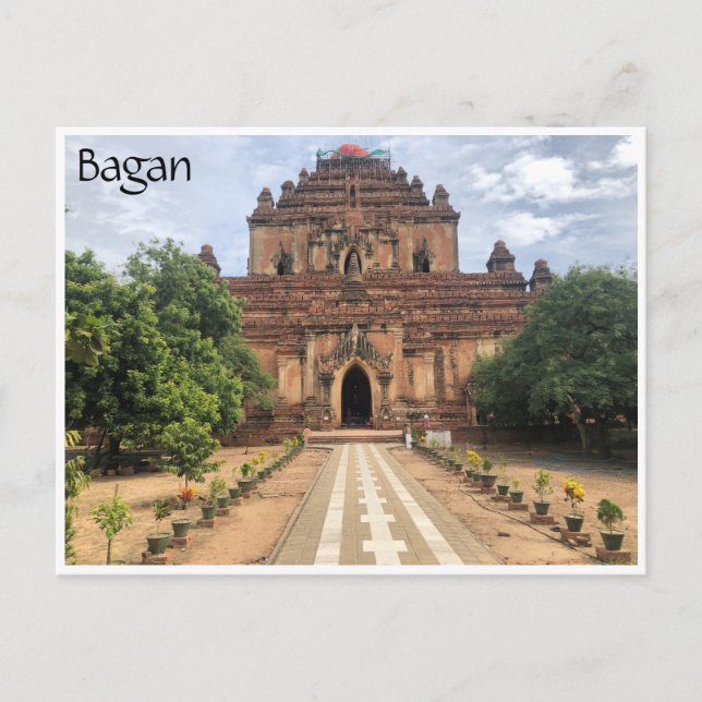Cartão Postal templo bagan myanmar (Frente)