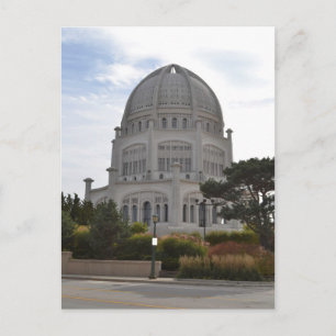 Cartão Postal Templo Bahai em Wilmette, IL