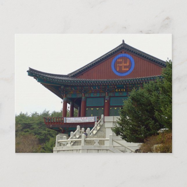 Cartão Postal Templo Budista Daegu, Coreia do Sul (Frente)
