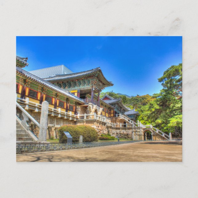 Cartão Postal Templo Bulguksa (Frente)