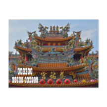 Templo Ciyou Songshan em Taiwan