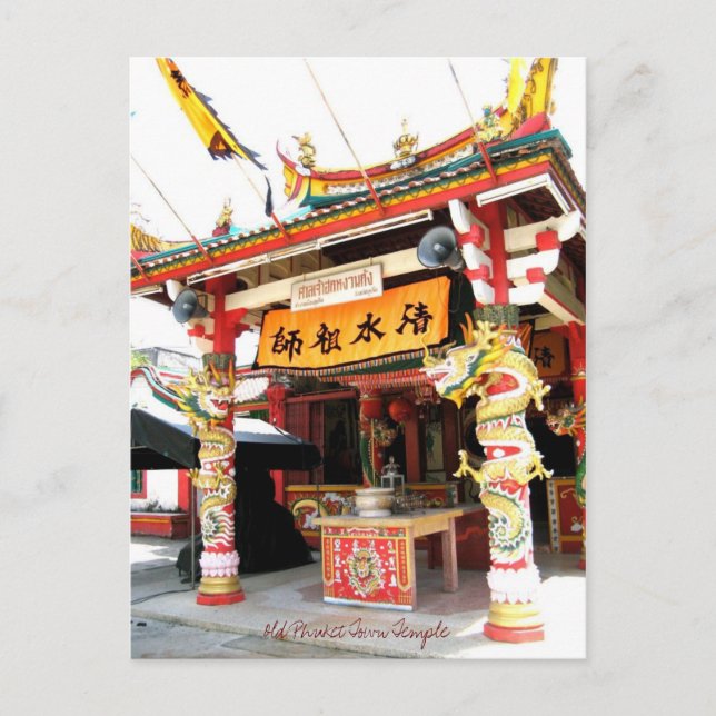 Cartão Postal Templo da Cidade Antiga de Phuket (Frente)