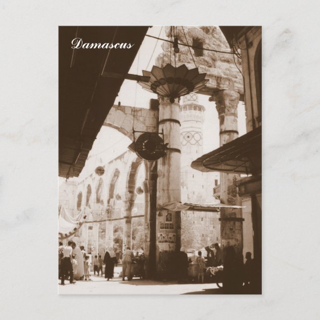 Cartão Postal Templo de Júpiter (Frente)