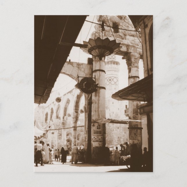 Cartão Postal Templo de Júpiter (Frente)