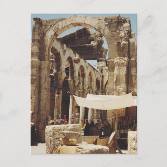 Cartão Postal Templo de Júpiter (Frente)
