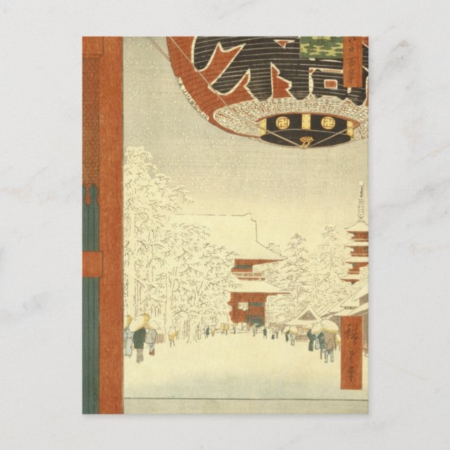 Cartão Postal Templo de Kinryūzan, Asakusa (Frente)
