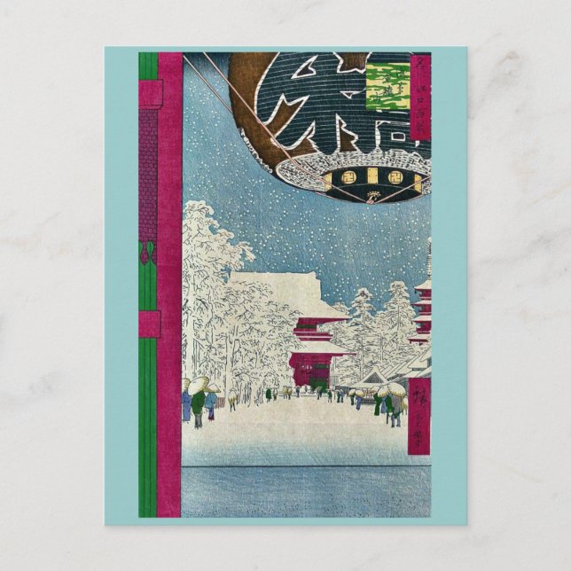 Cartão Postal Templo de Kinryuzan, Asakusa, por Ando, Hiroshige  (Frente)