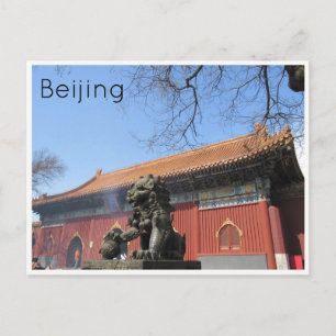 Cartão Postal templo de lama beijing