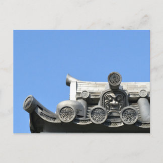 Cartão Postal Templo de Osu Kannon, Nagoya, Japão