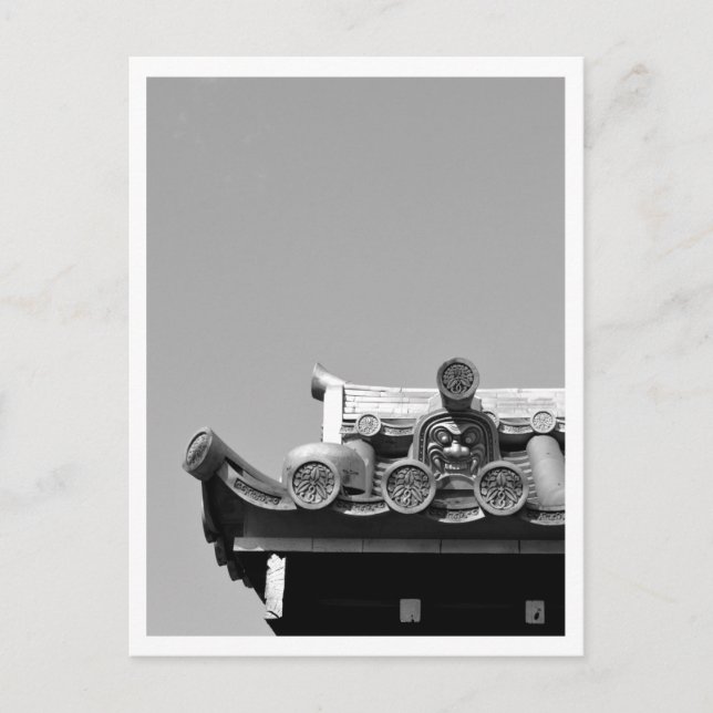 Cartão Postal Templo de Osu Kannon, Nagoya, Japão (Frente)