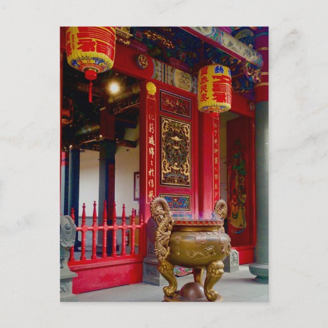 Cartão Postal Templo em Yilan, Taiwan (Frente)