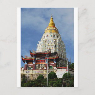 Cartão Postal Templo Kek Lok Si da Ilha de Malásia Penang